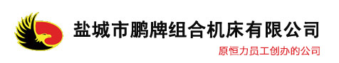 美邸LOGO